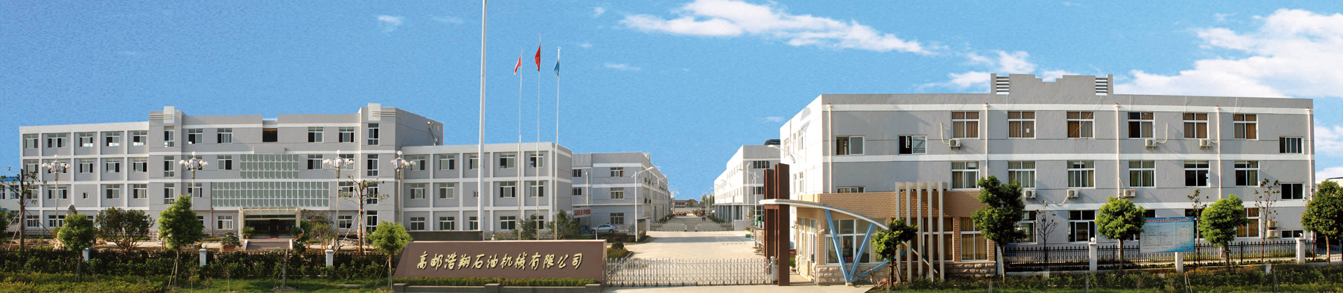 香港品星電子UDERJ45